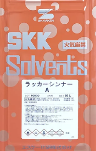 Result static