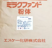 Result static