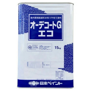 Result static