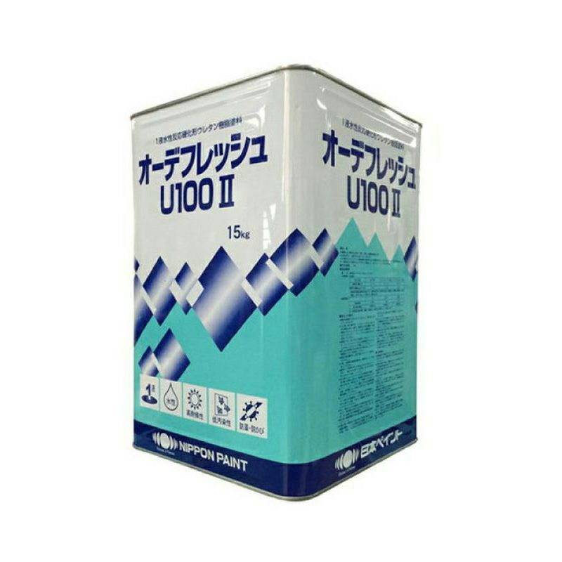 Result static