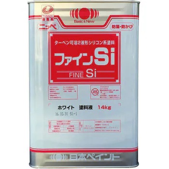 Result static