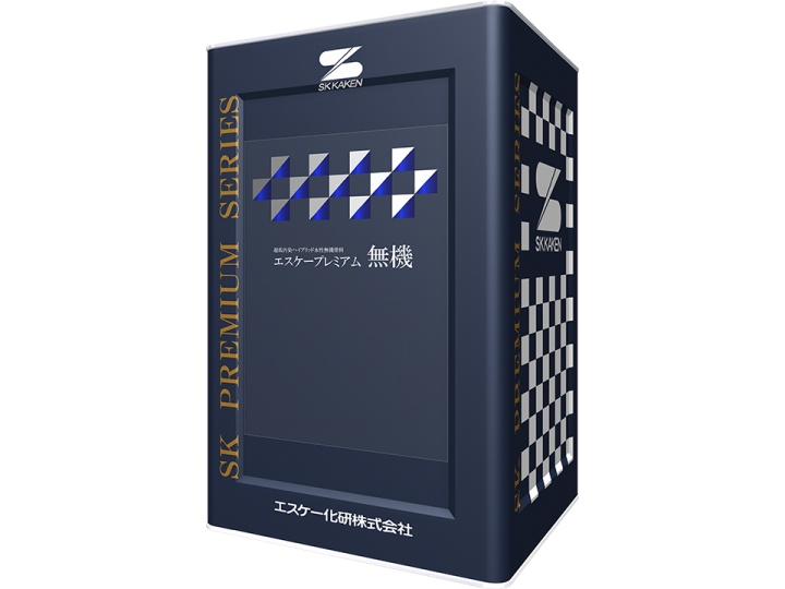 Result static