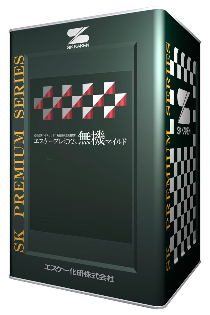 Result static