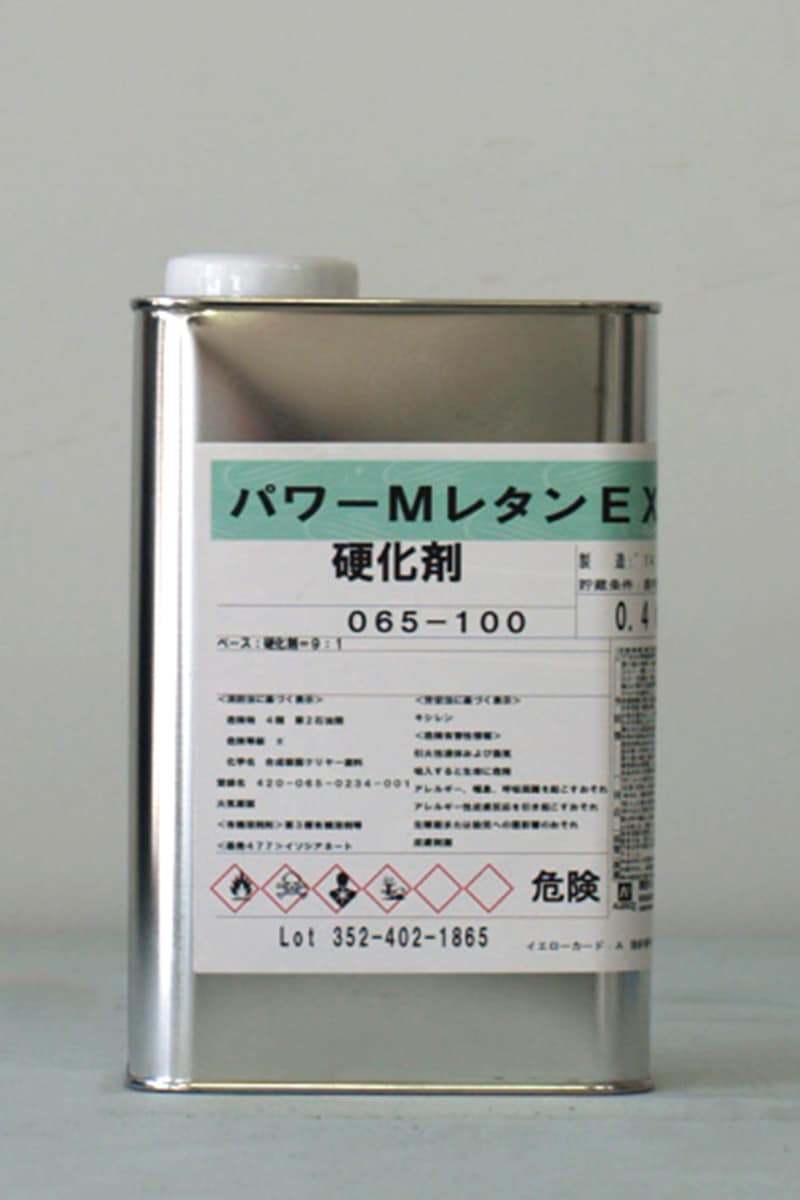 Result static