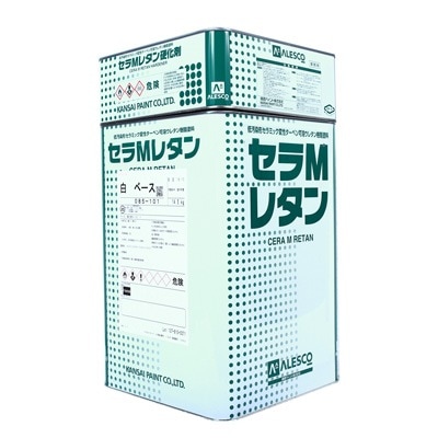 Result static