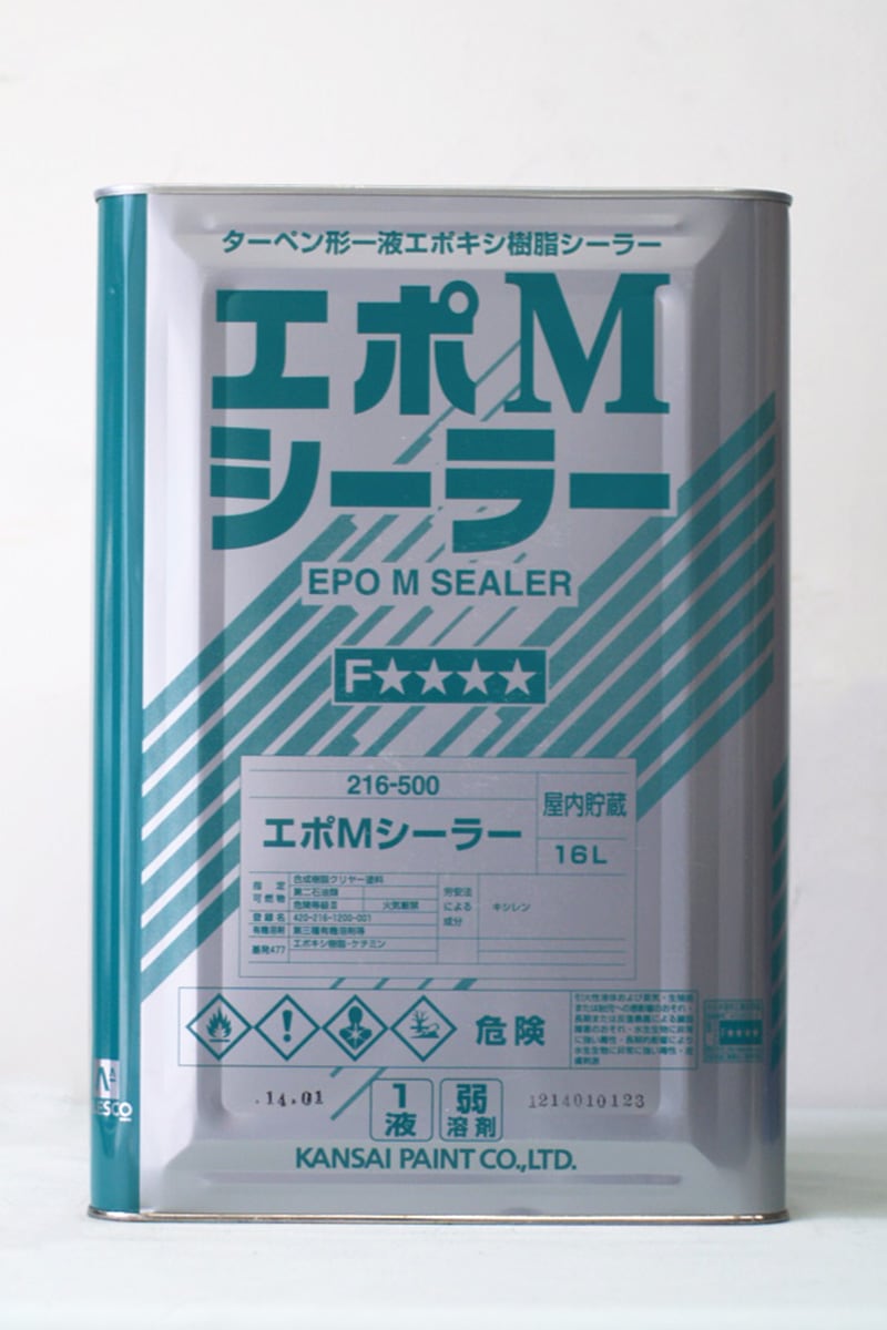 Result static