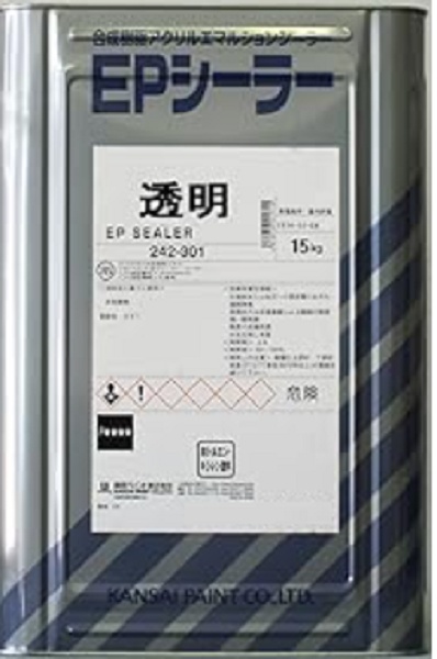 Result static