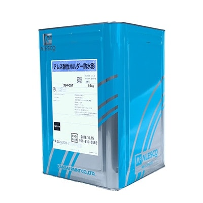 Result static