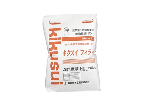 Result static