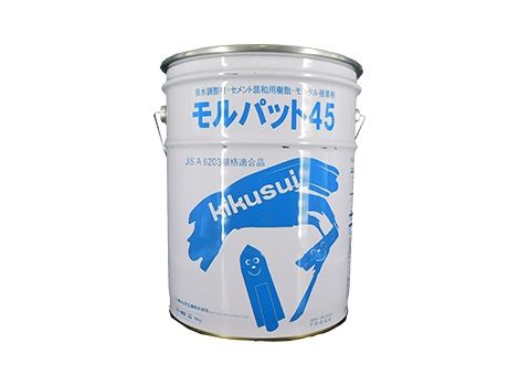 Result static